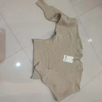 نو نو|لباس|بندر انزلی, معلم|دیوار