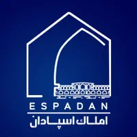 فروش/آپارتمان دوخواب/همکف/آتشگاه/ نبوی منش|فروش آپارتمان|اصفهان, کارلادان|دیوار
