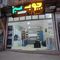 نیازمند شاگرد