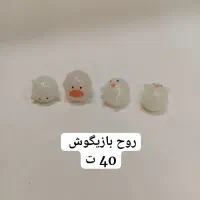 دکوری شبتاب