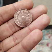 100دیناری قاجار50دیناری  1ریالی 2 تا 5 ریالی شاه80