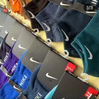 جوراب های شیک با کمترین قیمت|لباس|شاهینشهر, حافظ جنوبی|دیوار