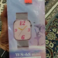 ساعت هوشمند ویسمی