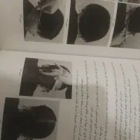 کتاب آرایشگری|کتاب و مجله آموزشی|تهران, فلاح|دیوار