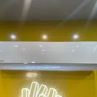 کولرگازی زانتی