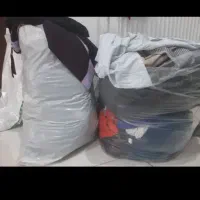 لباس دست دوم