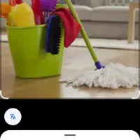 نظافت منزل و راه پله