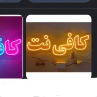 استخدام دفتر وام