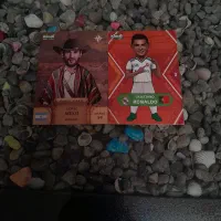 کیمدی 2026  و 2025