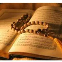 استخاره سر کتاب و دعا