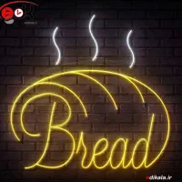 طراحی و ساخت تابلو نئون|ریسه و چراغ تزئینی|کرمان, |دیوار