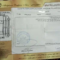 سمند|خودرو سواری و وانت|نیشابور, شریعتی|دیوار