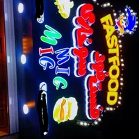 فست فود میگ میگ استخدام میکند