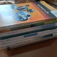 کتابهای ترم اول دانشگاه علوم تربیتی|کتاب و مجله آموزشی|مهاجران, |دیوار