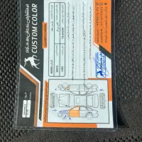 پارس سفارشی|خودرو سواری و وانت|میبد, |دیوار