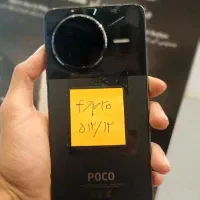 Poco F7pro 512/12