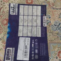 فرش ۶ متری دو تخته