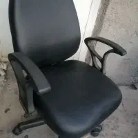 صندلی اداری