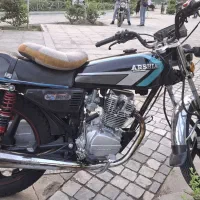 ارشیا200