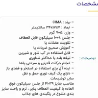 ورزشهای آبی و غواصی|غواصی و ورزش‌های آبی|تهران, تهرانپارس غربی|دیوار