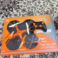 پهباد|اسباببازی بچه|تهران, آذری|دیوار