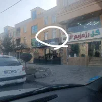 رهن-کامل-واحد