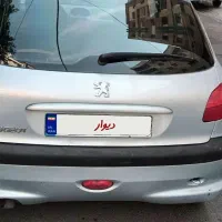 ۲۰۶ تیپ ۲