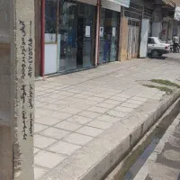فنی