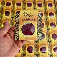 زعفران ممتاز قائنات و تربت حیدریه (اقتصادی و لوکس)