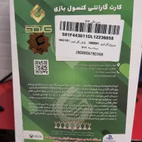 پلی استیشن ۵ اسلیم دیسک خور دو دسته|کنسول، بازی ویدئویی و آنلاین|تهران, میدان ولیعصر|دیوار