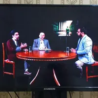 تلوزیون