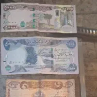 اسکناس دینار کلکسیونی