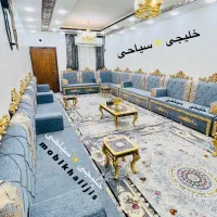 مبل نماطلاخلیجیh۲۰۲۷اهواز