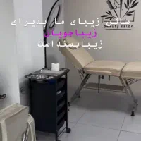 واگذاری آموزشگاه و سالن زیبایی فعال|آرایشگاه و سالن‌های زیبایی|شیراز, تاچارا|دیوار