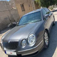 کیا اپیروس رویال