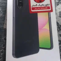 گوشیa56 اکبند