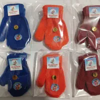 تولیدی دستکش عمده|عمدهفروشی|زنجان, |دیوار