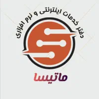 کافی نت - خدمات حضوری و غیرحضوری