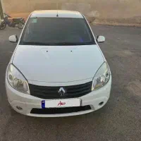 ماشین ساندرو اتوماتیک مدل ۹۵