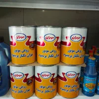 تعویض روغن انواع موتور سیکلت ها
