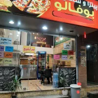 فروش-مغازه-33-متری-سپه-بر-امام-خمینی
