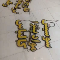 تابلو ال ای دی