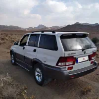 موسو بهداشتی