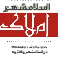 رهن آپارتمان 60 متری با پارکینگ قائمیه عدل آباد|اجارهٔ آپارتمان|اسلام‌شهر, شهرک قائمیه|دیوار