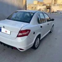 ساینا دوگانه (معلوضه)