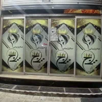 مغازه-55متری-اجاره-سالن-ارایش-بانوان