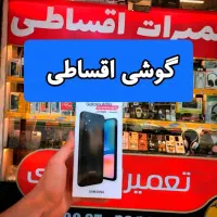 گوشی موبایل سامسونگ A05s-اقتصادی پرطرفدار|موبایل|مشهد, آبکوه|دیوار