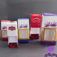 ظرف بسته بندی کریستالی آذین زعفران l نیم تا۲۰ گرم|ظروف نگهدارنده، پلاستیکی، یک‌بارمصرف|تهران, بازار|دیوار