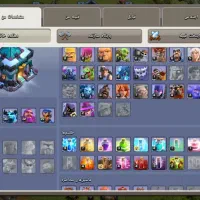 اکانت کلش اف کلنز|کنسول، بازی ویدئویی و آنلاین|شیراز, منطقه هوایی شهید دوران|دیوار