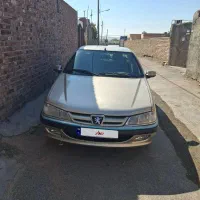 پارس الیکس فول تو کرم